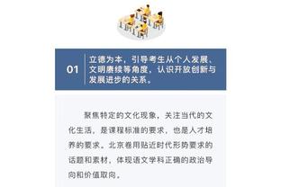 ?比尔过去5个赛季缺席场数合计已经超过140场比赛